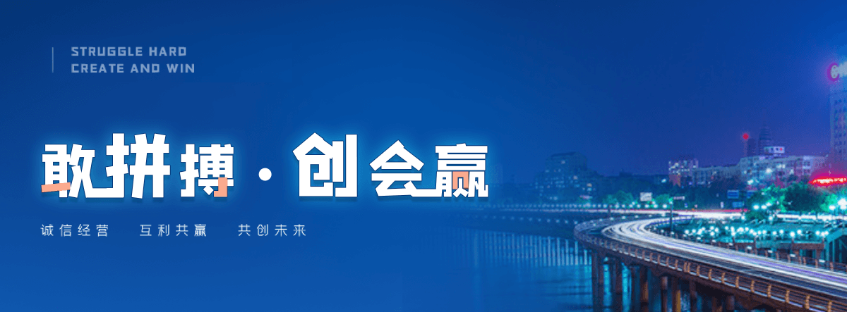 昭通附近疏通下水道